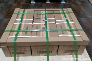 宝安航空运输酒水【机场货运当天